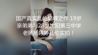 [MP4/ 303M] 大奶少妇 在家被无套输出 内射 边操边喷 稀毛鲍鱼饱满肥厚