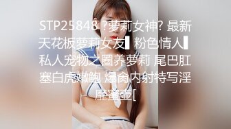 极品混血空姐夏琪菈解禁蜜桃奶全裸美尻眼镜控混血女神唯美私拍