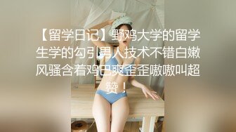 【新片速遞】 ❤️❤️❤️ Stripchat站淫荡骚女【Gameyoyo】驾车户外车内玩穴，半脱内裤跳蛋震，高潮狂喷水，骚货极度淫荡[315MB/MP4/27:04]