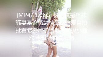 91KCM-059 妍儿 意外捡到酒醉少女 91制片厂