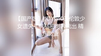 特别隐藏版 娇小可爱SS级女神 妍妍 女体盛宴 裸体厨娘 这样玩食物对吗[154P+1V/1.39G]