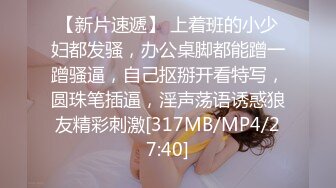 STP26144 半糖-童颜巨乳-大波波???? 完美的不能再完美，巨乳、粉嫩下体，肉感十足的线条，看多一眼就惹火上身！！