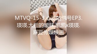 浓妆艳抹的白虎妹子和男友在酒店里解析女友的小美鲍鱼