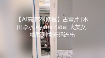 [MP4/ 1.41G] 床上4个中年妇女互相玩弄，吃奶玩逼浪荡呻吟，看的大哥欲火焚身加入战场