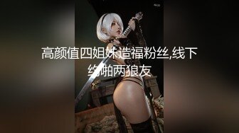 老婆配合拍摄身材可还行