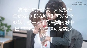 第一次自拍和老婆凹凸