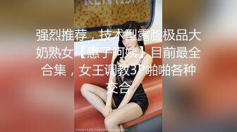 黑丝大奶小少妇&nbsp;&nbsp;好久没搞了好想要 不行了我想尿尿我要来了 被大鸡吧操到尿尿狂喷 高潮抽搐