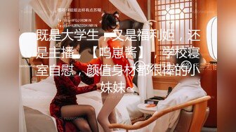 【广顺探花】小伙找到一个宝藏小店，几个小姐姐颜值都不错，挑中大长腿共度欢乐一刻，抠穴啪啪后入精彩之极