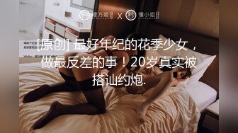 【新片速遞】上着班诱惑少妇到公司厕所偷吃❤️丝袜内裤脱了放一边，撅起屁股朝门外，心里还是很害怕的，少妇却吃得上瘾！[61M/MP4/01:04]