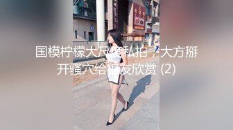 澡堂子偷窥多位泡汤冲凉的大奶子少妇