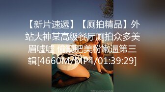 无水印[MP4/210M]1/12 疯狂大美妞性感纹身驴鸡巴长的道具插进骚穴都能顶到胸VIP1196