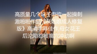 [MP4]天美传媒-贤妻女仆的极致服务 情趣女仆装的淫妻需要主人的严厉调教操颜射