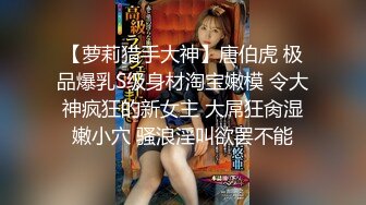 高能预警！比女人还女人极品网红CDTS【sehe】私拍，能攻能守3P4P真男假女混乱性交人体蜈蚣，相当淫乱视觉盛宴