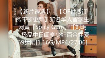 [MP4]STP29224 ?绝顶女神? 女王范大长腿黑丝骚货御姐▌美杜莎 ▌户外公园露出自慰干炮 吊带黑丝开房被肏到失禁 极度上头 VIP0600