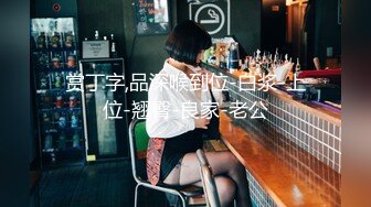 99年微博网红【抖娘利世】私拍视图，真空透乳头激凸翘臀无毛美鲍诱惑十足3