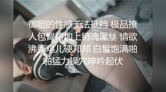 弟弟，我可以当你的小野猫吗