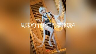 新人 沈青黛 黑色服饰搭配性感黑色短裙 互动拍摄 曼妙身姿娇媚动人[101P/1.0G]