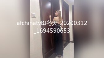 [MP4/1.32G]7/9最新 小仙女反差婊10个眼镜9个骚露脸小可爱穿上小情趣服务哥哥VIP1196