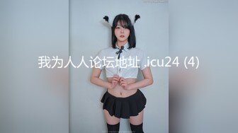 【新片速遞】 02粉奶学妹一放假就来求操！草逼的时候男友打电话来，直接挂断！霸气[98MB/MP4/08:39]