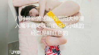 后入小可爱简版