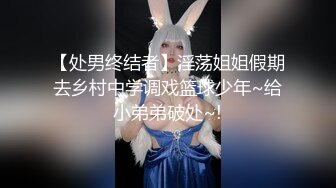 ✿極品反差女神✿ 勁爆身材健身達人反差婊▌赫拉▌雙人裸體健身引體向上 深蹲荷爾蒙爆炸 此等尤物這麽反差 1080P高清原版V (3)