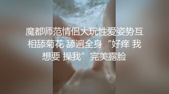 操女友近期