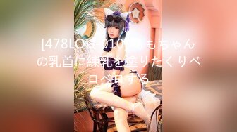 [MP4/514MB]【AI高清2K修复】2.17【李寻欢呀】3500网约魔都大圈女神，肤白如雪，风骚尤物