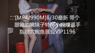 唐山继上个视频第2个女粉口爆