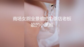 蜜桃传媒EMX021新人女摄影师被迫潜规则