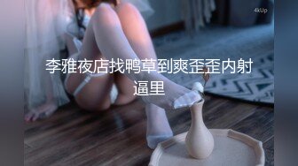 -极品大胸高颜值网红脸美女超会玩 多次高潮 喷水三米远2 (3)