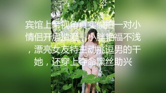 [MP4]麻豆传媒-《淫兽按摩院看不见的性爱陷阱》情侣一块去按摩