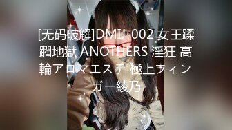 ⚡⚡12月最新强势极品流出，OnlyFans极品撸铁健身女神【eva230】订阅私拍，露出道具紫薇口活