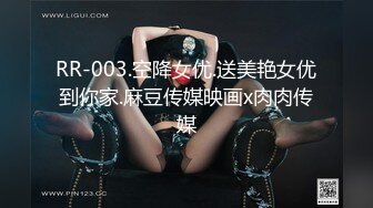 居家摄像头破解肥猪哥和穿着性感的学生装老婆玩69啪啪