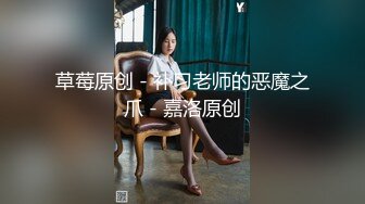 華裔白虎美乳肚兜姑娘被男友無套內射