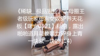 麻豆传媒 mmg-005 与美国女优修女装扮-吴梦梦