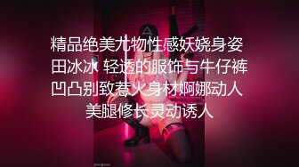 蜜桃传媒-寂寞女画家-雷梦娜