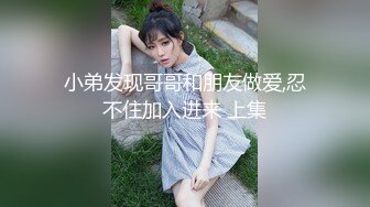 柔柔小美女赤裸坐在床上感觉不过瘾让她穿上开档黑丝袜