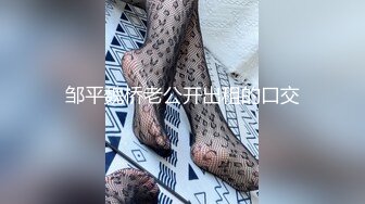 换妻爱好者【022TJ家有sao妻】被几个单男同时爆操，还跟老公汇报下心得