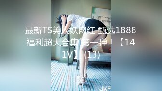 (星空無限傳媒)(xkga-020)(20230902)美女護士自慰引誘病人插入-欣欣