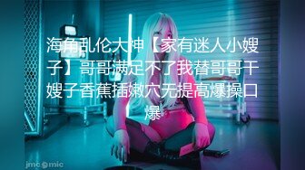 顶级炸裂高能预警！比女人还女人高颜值纹身极品T娘【李鑫柔】私拍，能攻能守能足能口技术一流直男最爱 (23)