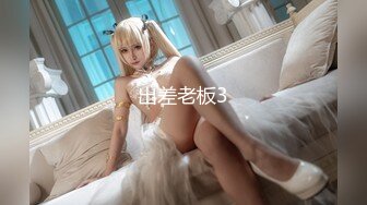 【超顶❤️潮吹女神】小水水✨ 调教反差E奶瑜伽教练 极致勾魂曲线 敏感嫩穴一碰就失禁 爆肏蜜穴无限潮吹 太上头了