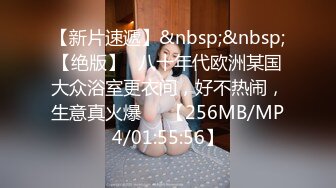 -大飞哥东莞桑拿会所选妃 飞哥磕药了把妹子干趴了也没射