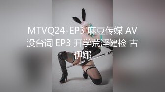 Onlyfans泰国大奶网红smurfblue精致COS各种吃鸡啪啪1