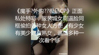 互玩魔法棒的魔法男孩