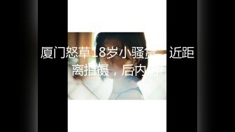 【新片速遞】女：不要，射嘴里，舔舔我的屄，一定要射嘴里，啊啊啊啊啊爽，舔舔我，我要喷水 男：射了再来一次，爽吗舒服吗！[422M/MP4/03:54]