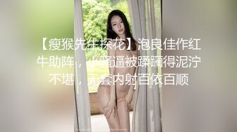 蜜桃影像PMTC058同城约啪之把坏脾气的妹妹玩成小骚逼