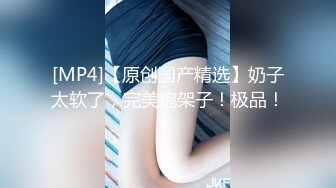 【源码录制】七彩主播【93975474_延安安】6月19号-7月3号直播录播⭐爆乳脸色潮红美女⭐插嘴操逼诱惑至极⭐【51V】  (25)