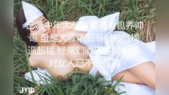 网爆门事件❤️Onlyfans韩国美女医生和黑人宇航员（貌似个知名歌手）一夜情无打码性爱视频泄密流出网络