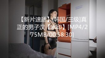 OnlyFans受虐狂【uptownbunny】打屁股电击~扩张滴蜡~深喉足交群p~女女~露出【247V】  (45)