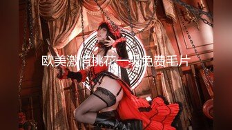 【全网独播】拍摄现场激情3P